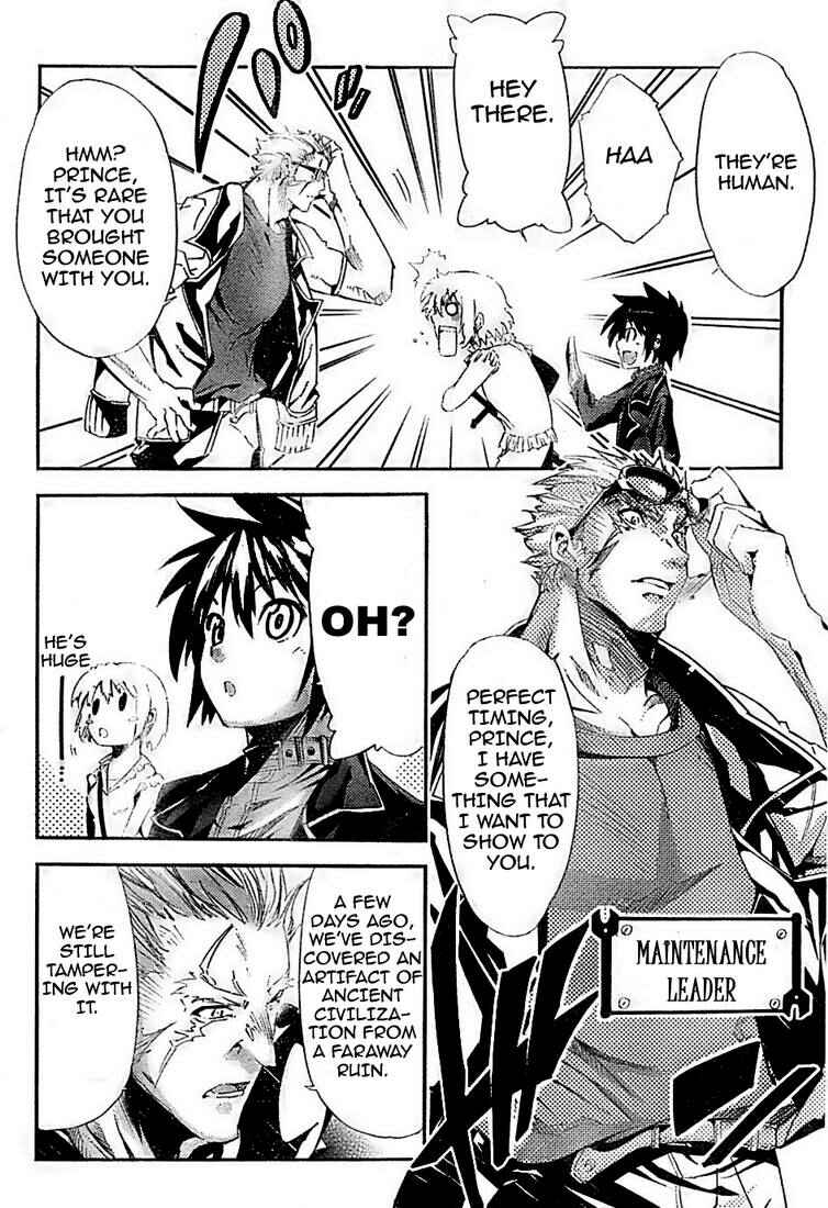 Page 8 Chapter 2 Mismarca Koukoku Monogatari