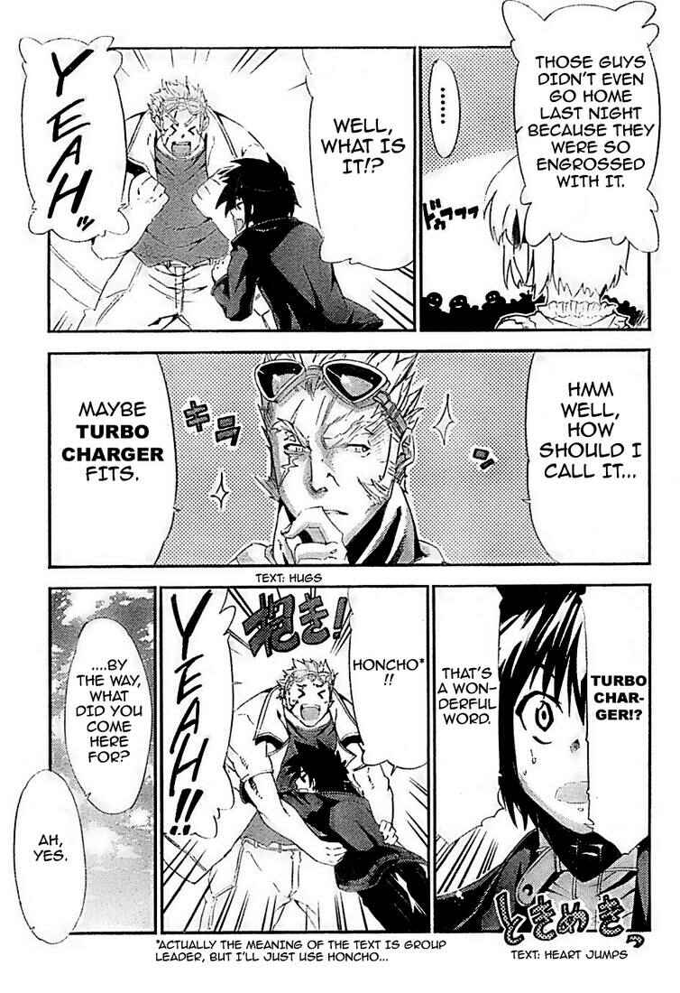 Page 9 Chapter 2 Mismarca Koukoku Monogatari