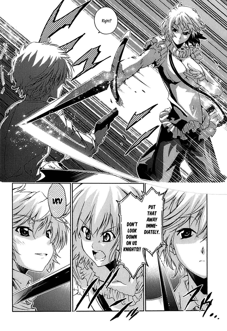 Page 12 Chapter 4 Mismarca Koukoku Monogatari