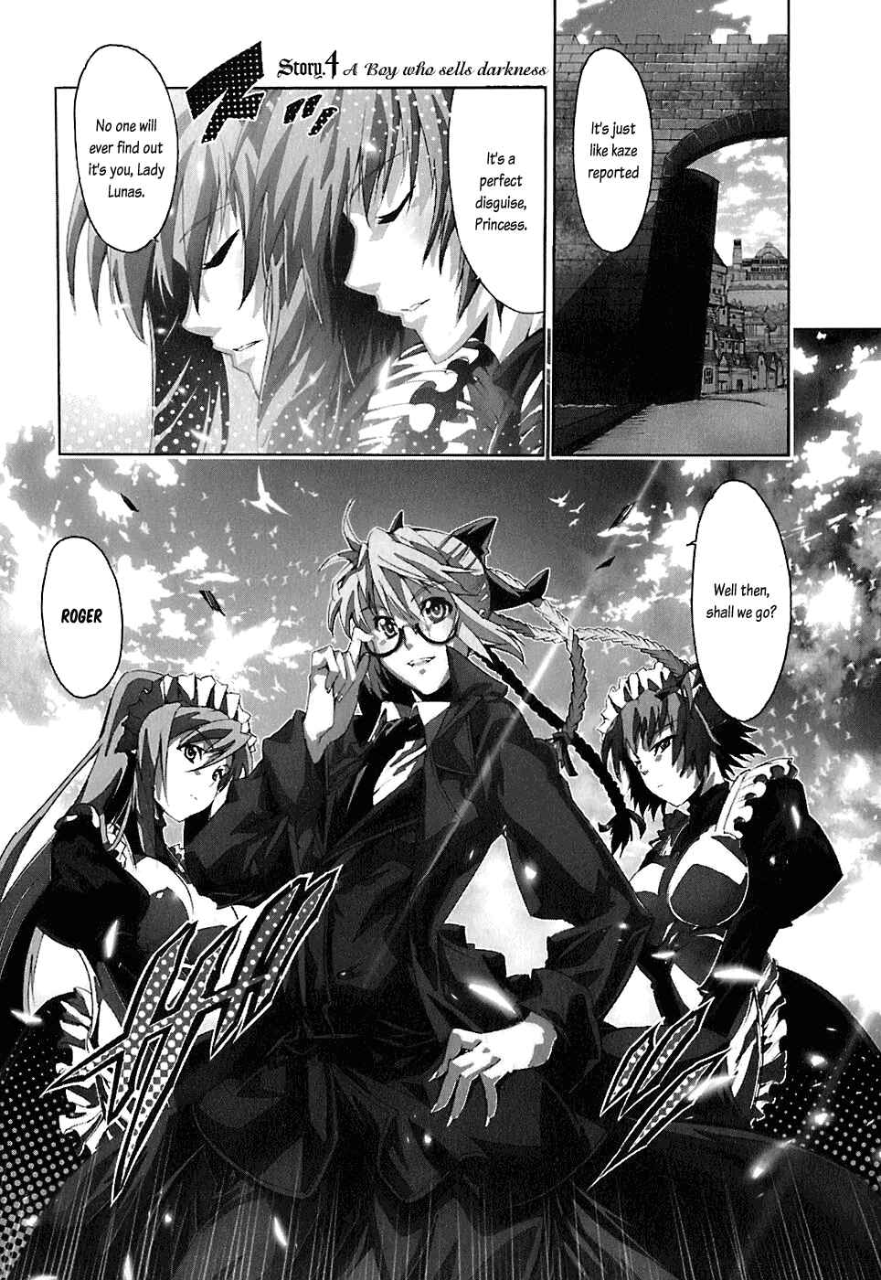 Page 2 Chapter 4 Mismarca Koukoku Monogatari