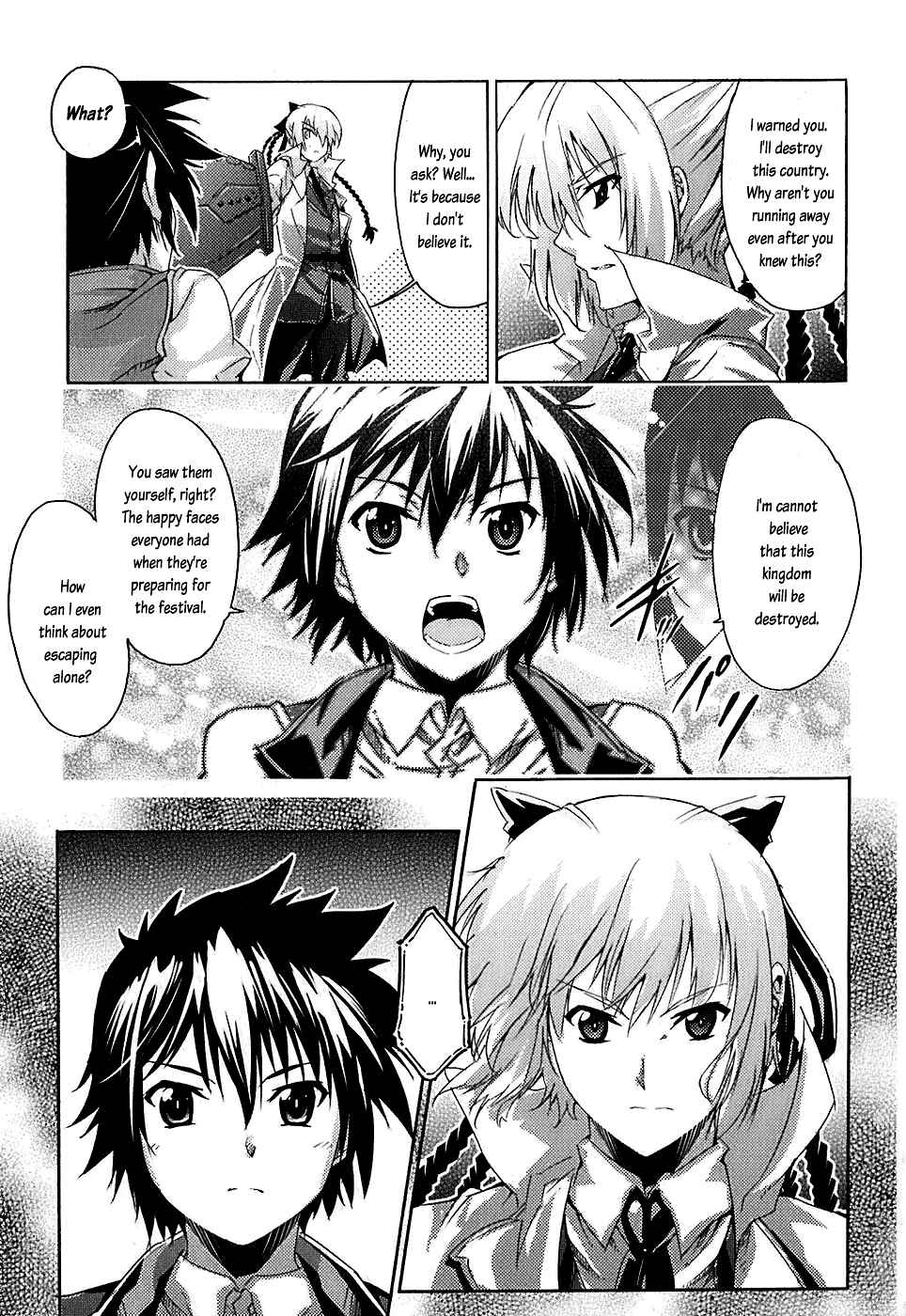 Page 29 Chapter 4 Mismarca Koukoku Monogatari