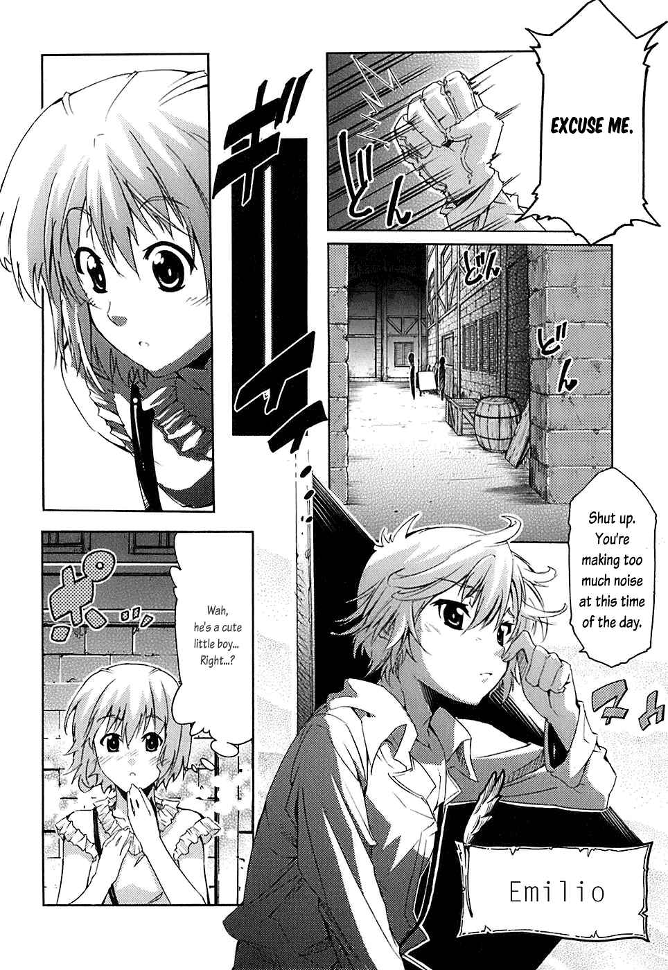 Page 6 Chapter 4 Mismarca Koukoku Monogatari