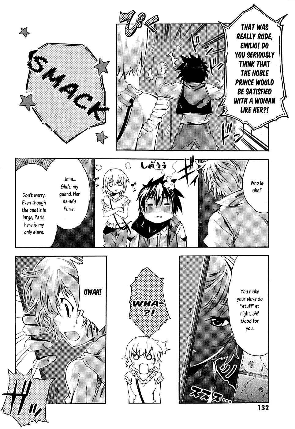 Page 8 Chapter 4 Mismarca Koukoku Monogatari