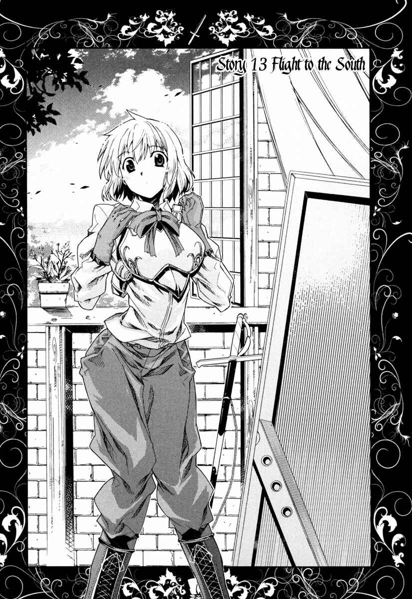 Page 1 Chapter 13 Mismarca Koukoku Monogatari
