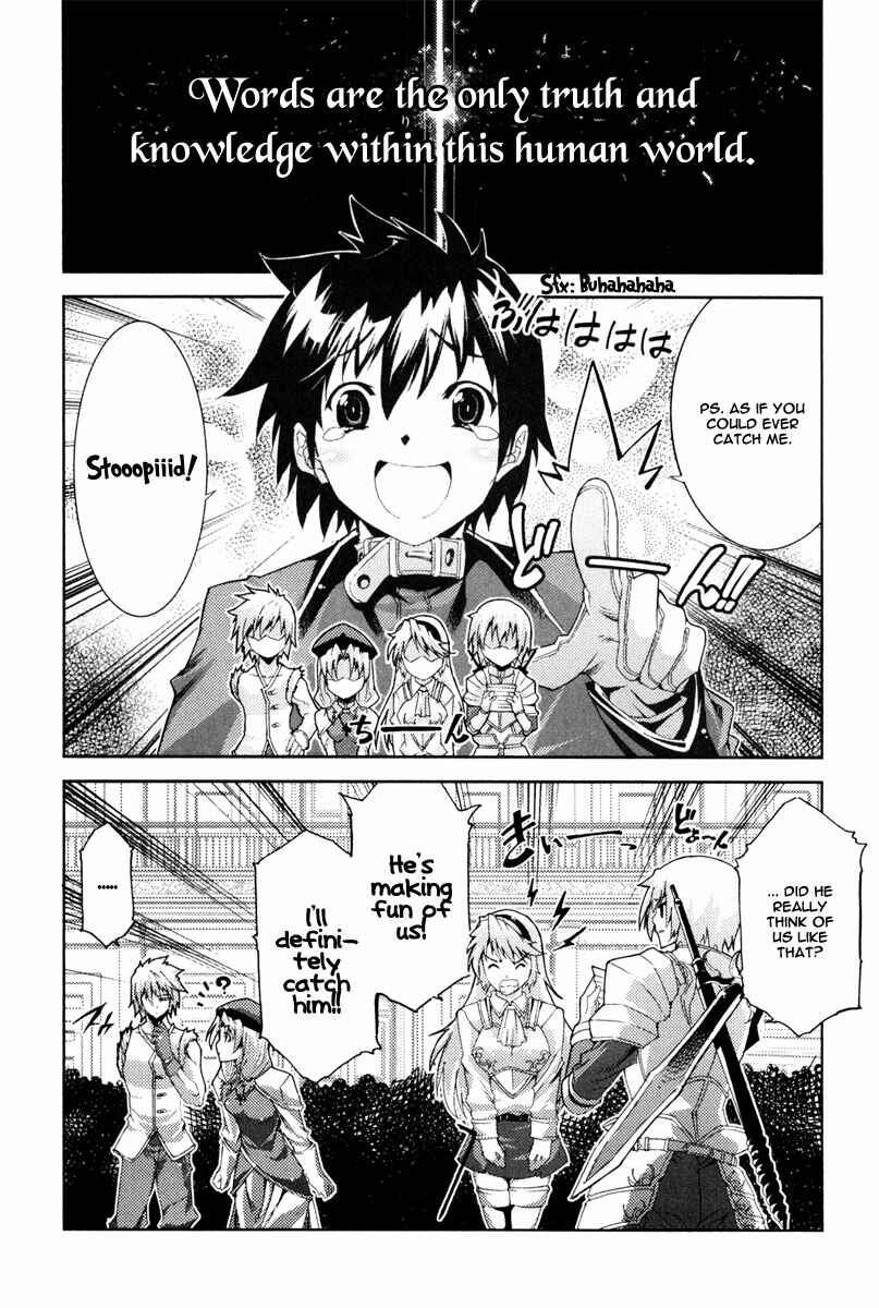 Page 10 Chapter 13 Mismarca Koukoku Monogatari