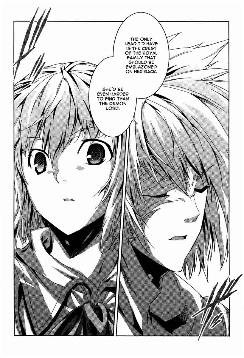 Page 18 Chapter 15 Mismarca Koukoku Monogatari