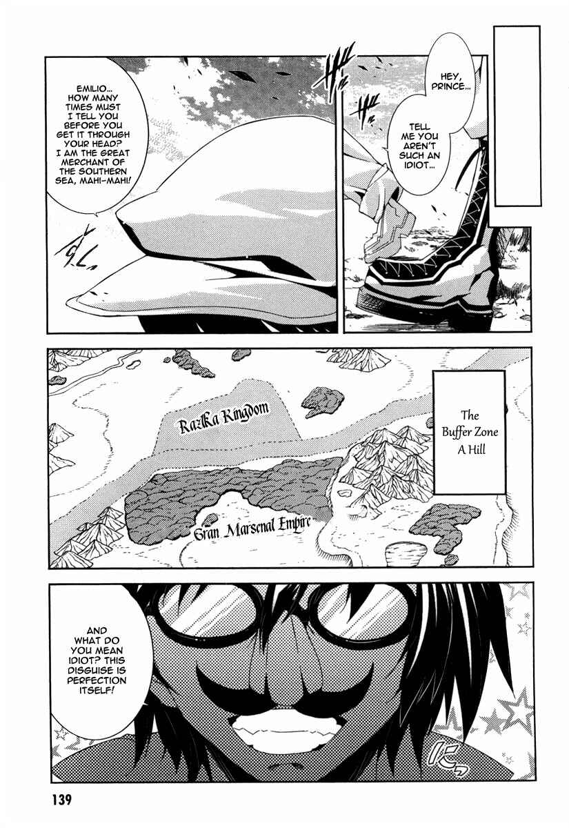 Page 28 Chapter 15 Mismarca Koukoku Monogatari