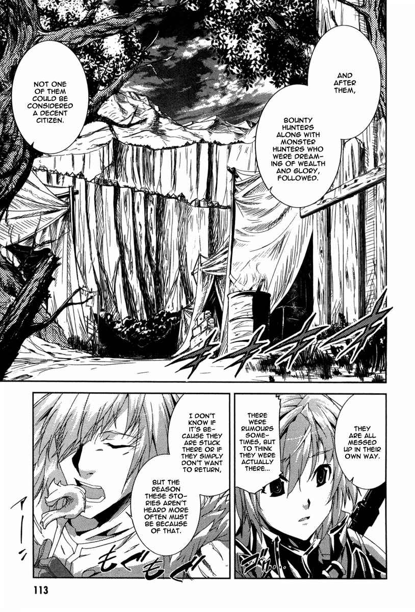 Page 3 Chapter 15 Mismarca Koukoku Monogatari