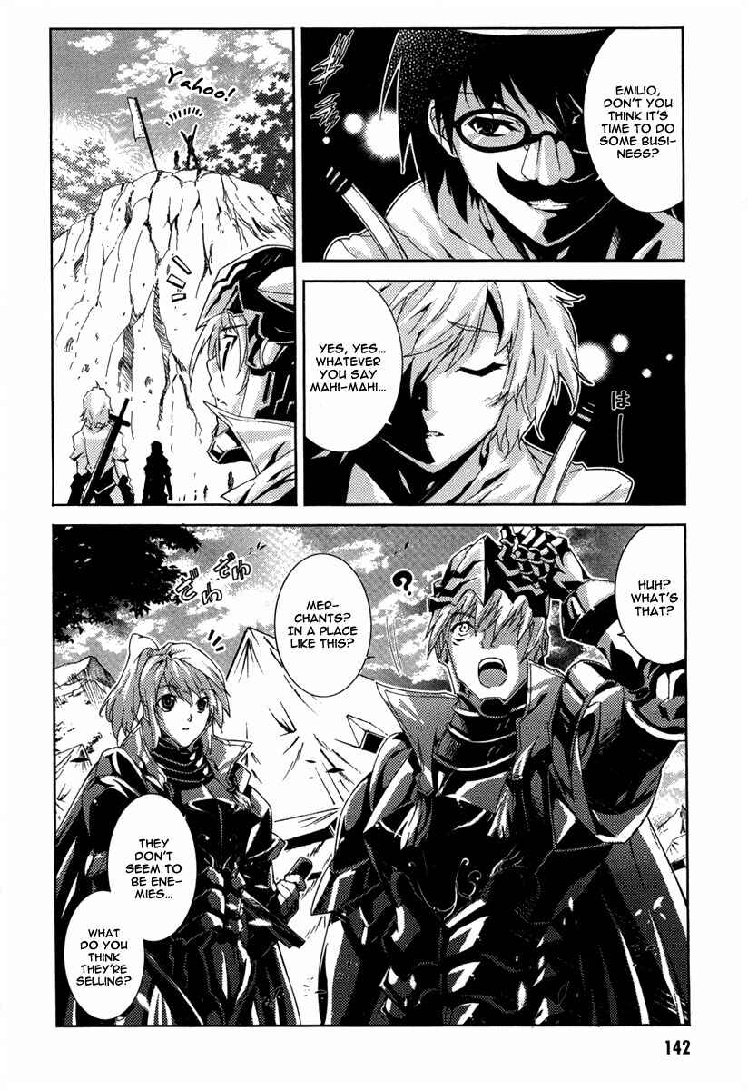 Page 31 Chapter 15 Mismarca Koukoku Monogatari