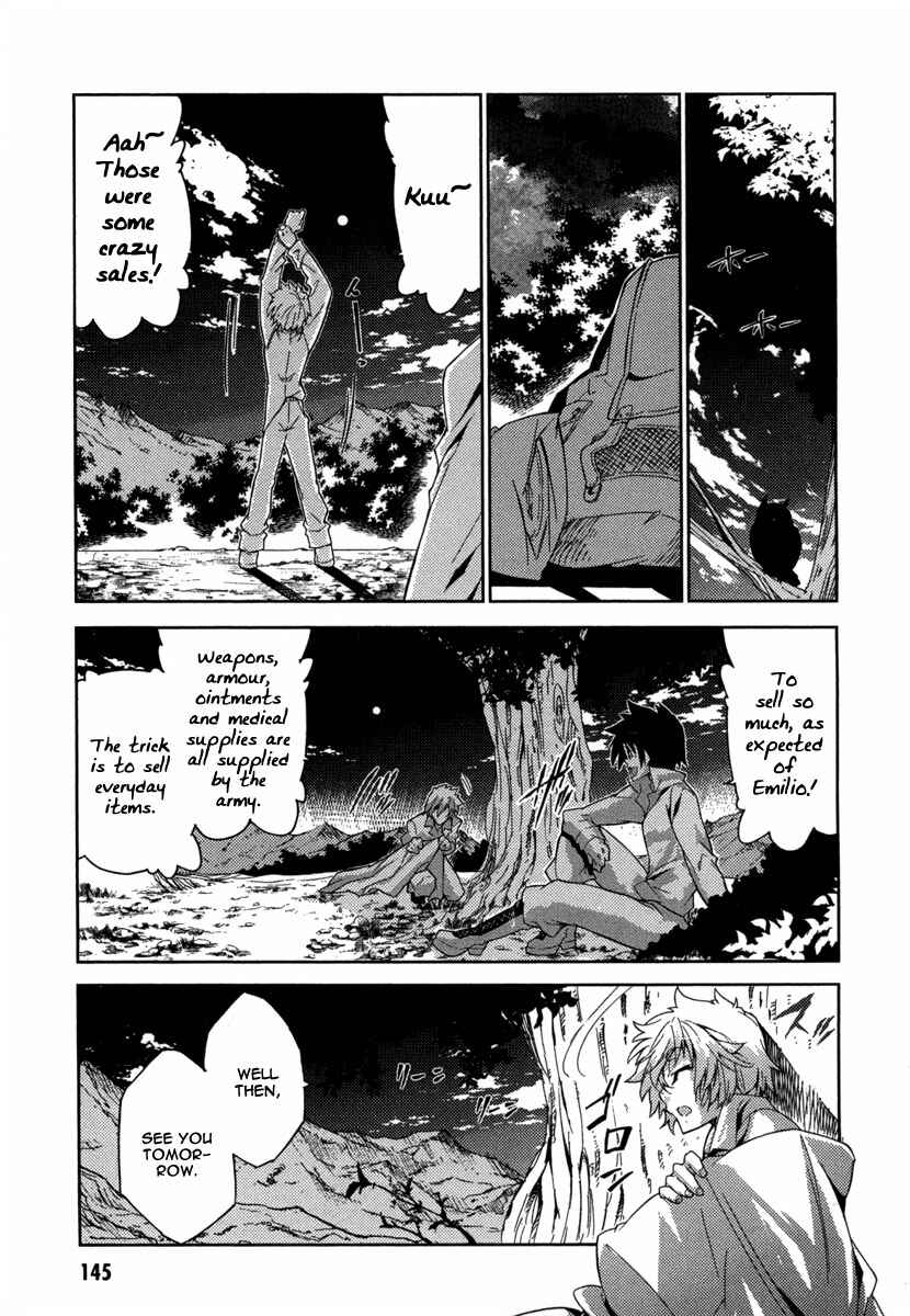 Page 34 Chapter 15 Mismarca Koukoku Monogatari