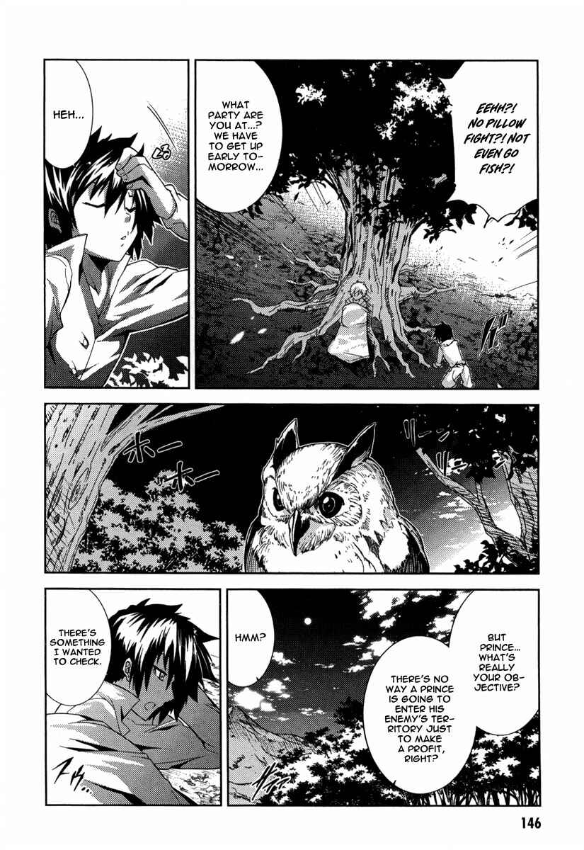 Page 35 Chapter 15 Mismarca Koukoku Monogatari