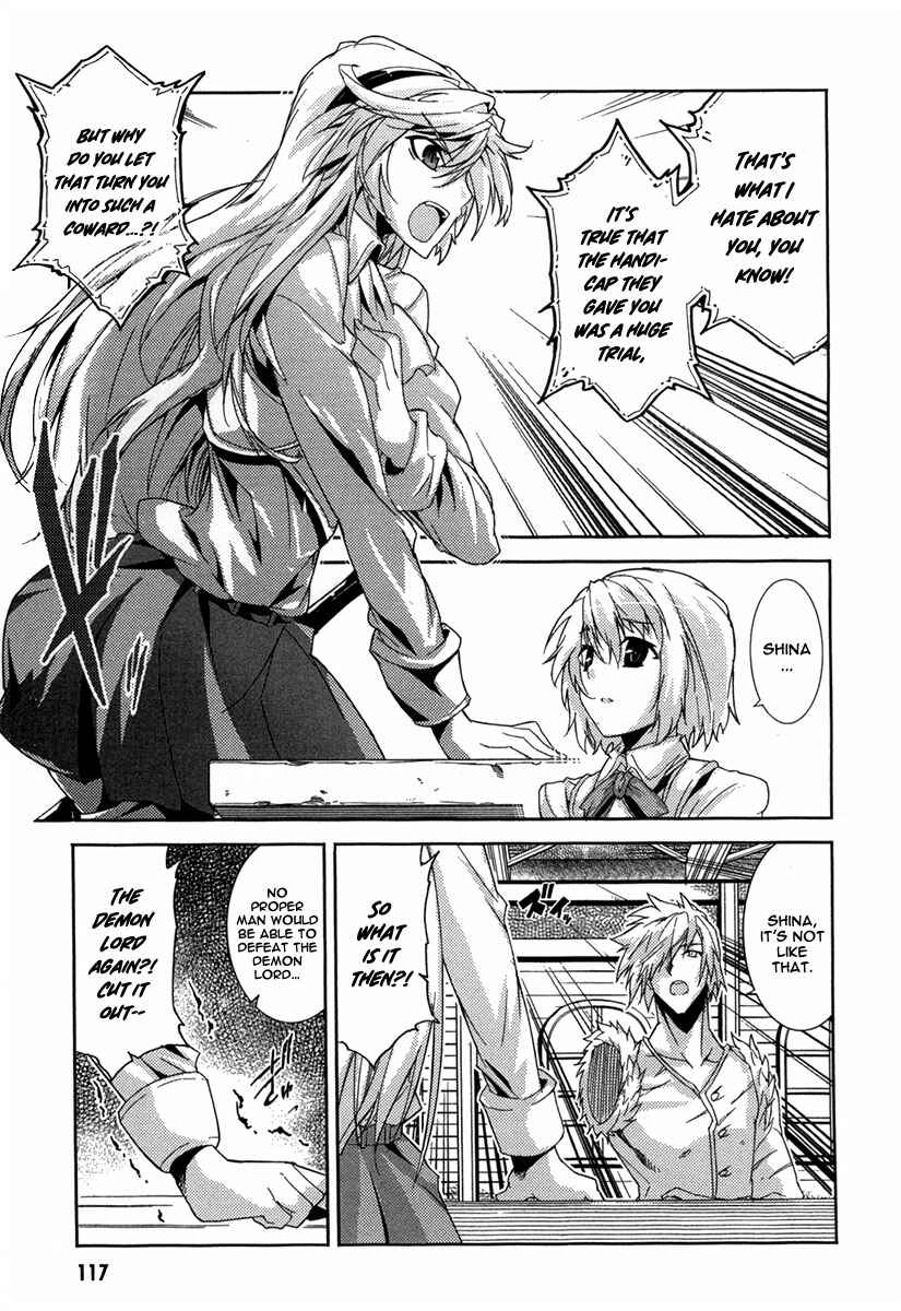 Page 7 Chapter 15 Mismarca Koukoku Monogatari