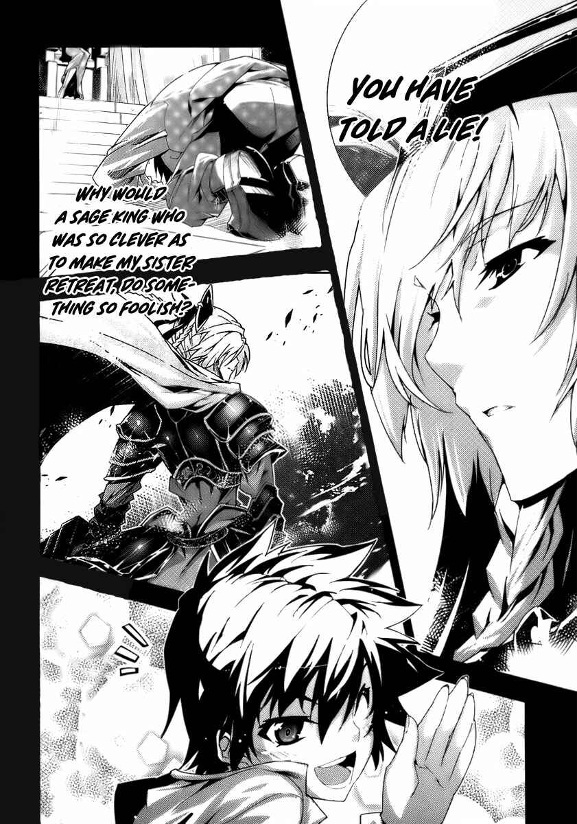 Page 25 Chapter 16 Mismarca Koukoku Monogatari