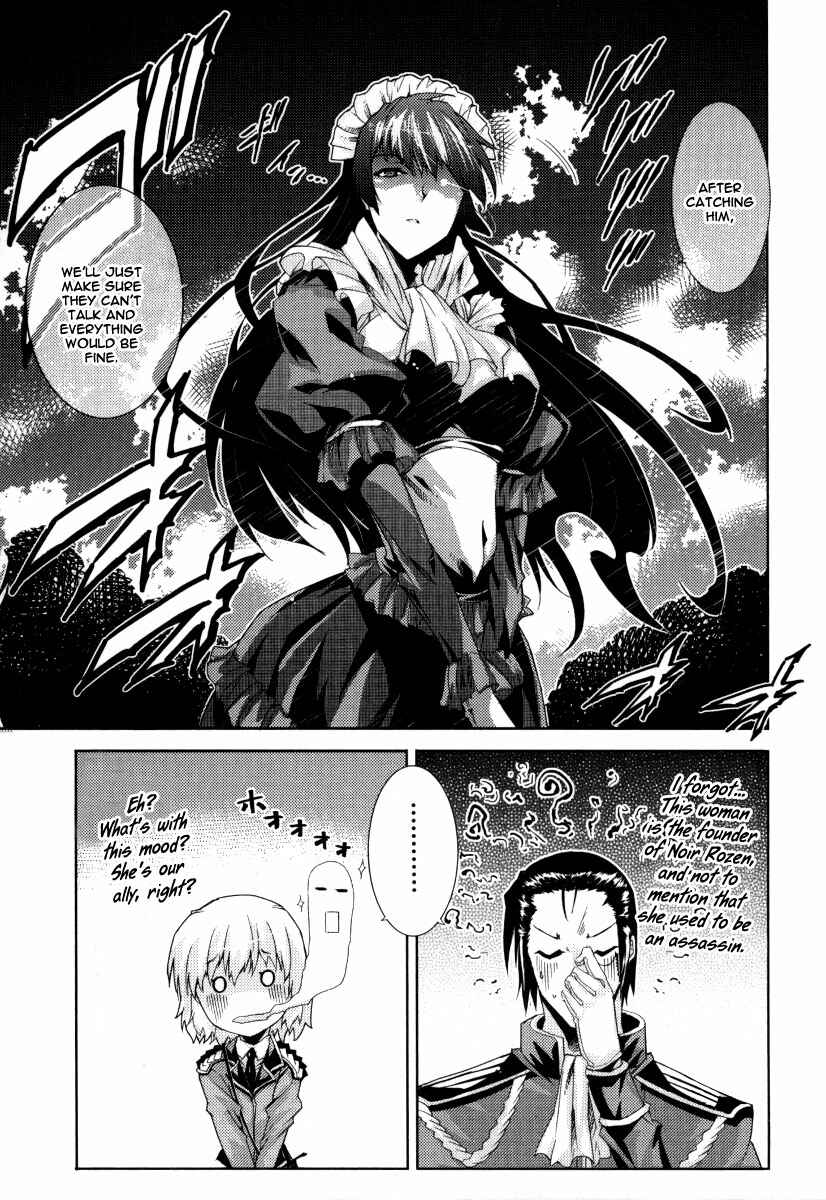 Page 14 Chapter 12 Mismarca Koukoku Monogatari