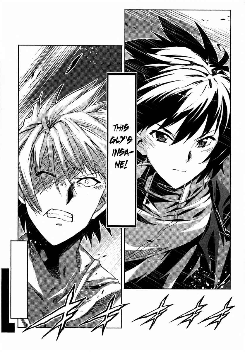 Page 18 Chapter 12 Mismarca Koukoku Monogatari