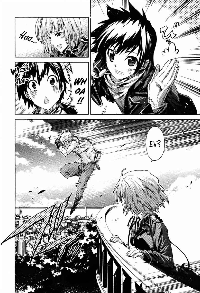 Page 4 Chapter 12 Mismarca Koukoku Monogatari