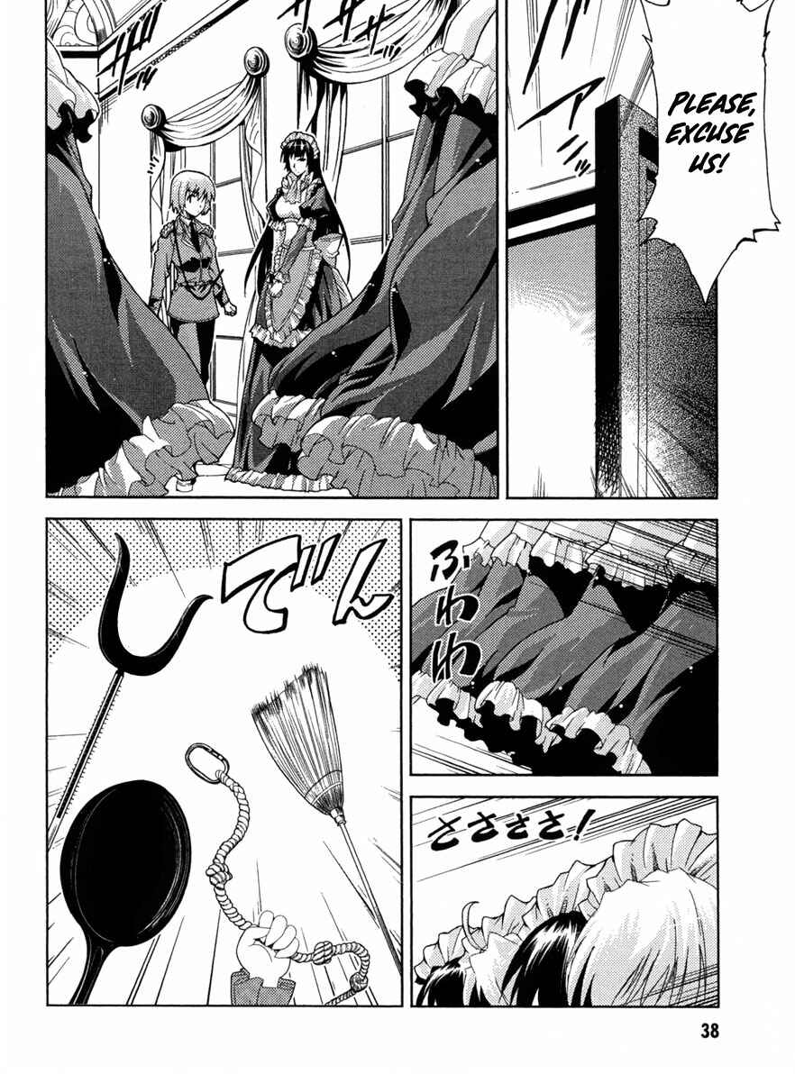 Page 8 Chapter 12 Mismarca Koukoku Monogatari