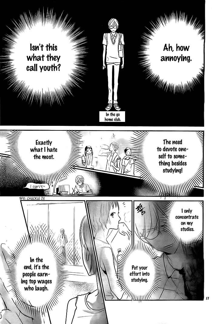 Page 12 Chapter Unknown_653a Koiseyo Moyashi - Timid Boy Blues