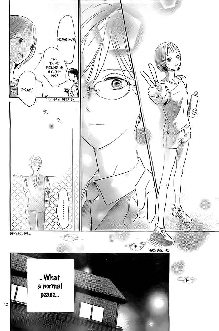 Page 13 Chapter Unknown_653a Koiseyo Moyashi - Timid Boy Blues