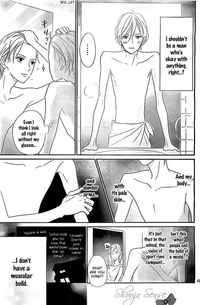 Page 14 Chapter Unknown_653a Koiseyo Moyashi - Timid Boy Blues