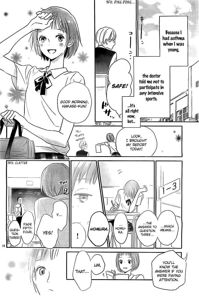 Page 15 Chapter Unknown_653a Koiseyo Moyashi - Timid Boy Blues