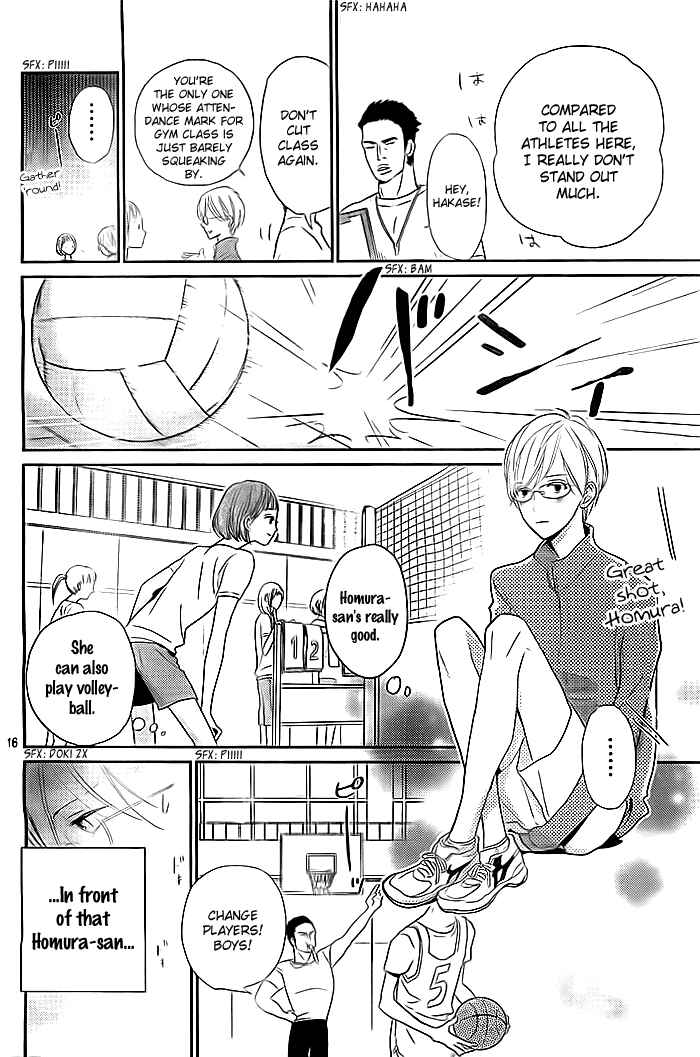 Page 17 Chapter Unknown_653a Koiseyo Moyashi - Timid Boy Blues