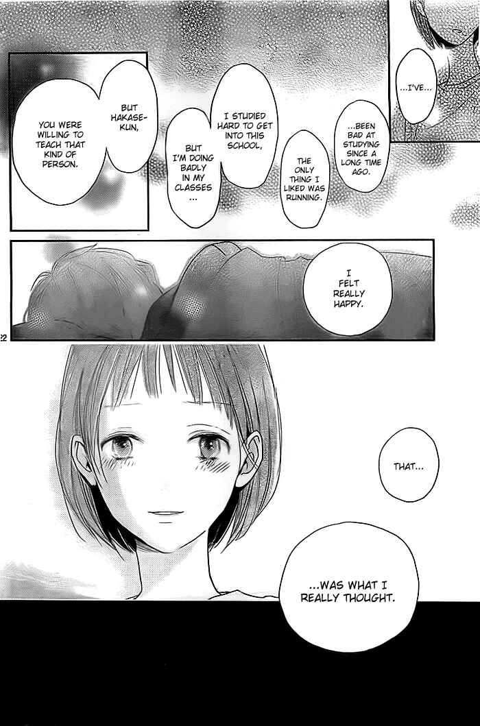 Page 23 Chapter Unknown_653a Koiseyo Moyashi - Timid Boy Blues