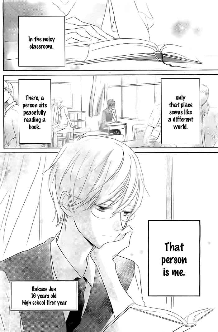 Page 3 Chapter Unknown_653a Koiseyo Moyashi - Timid Boy Blues