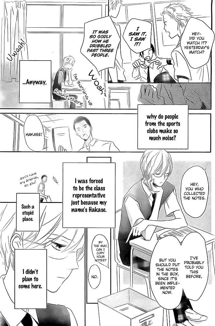 Page 4 Chapter Unknown_653a Koiseyo Moyashi - Timid Boy Blues