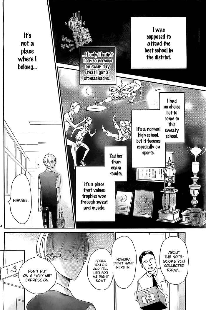 Page 5 Chapter Unknown_653a Koiseyo Moyashi - Timid Boy Blues
