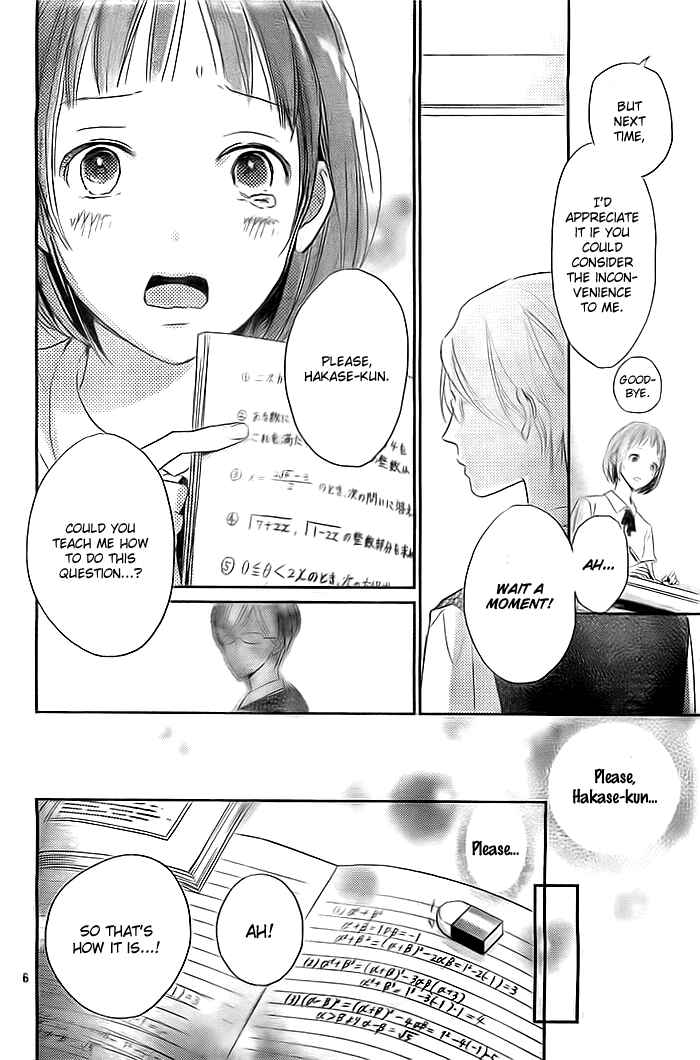 Page 7 Chapter Unknown_653a Koiseyo Moyashi - Timid Boy Blues