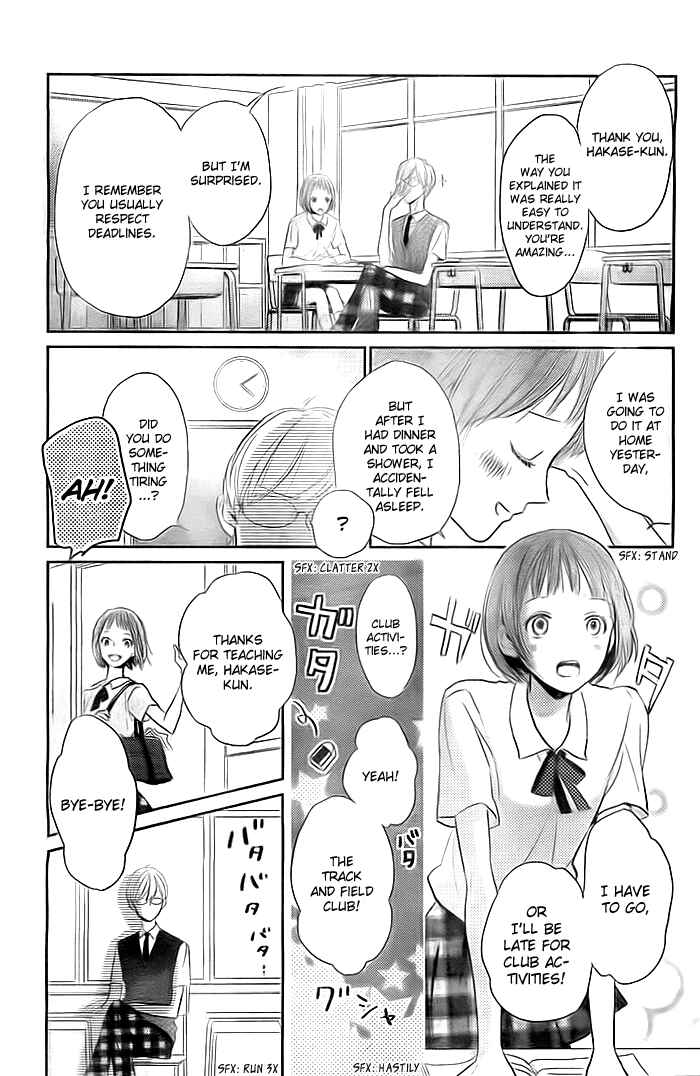 Page 8 Chapter Unknown_653a Koiseyo Moyashi - Timid Boy Blues