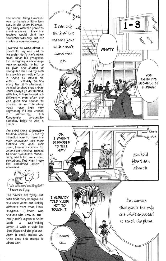 Page 19 Chapter 2 Blue Wars