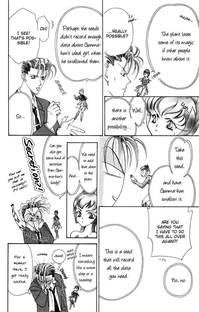 Page 20 Chapter 2 Blue Wars