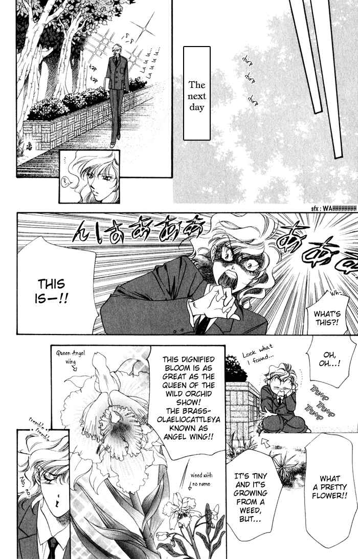 Page 34 Chapter 2 Blue Wars