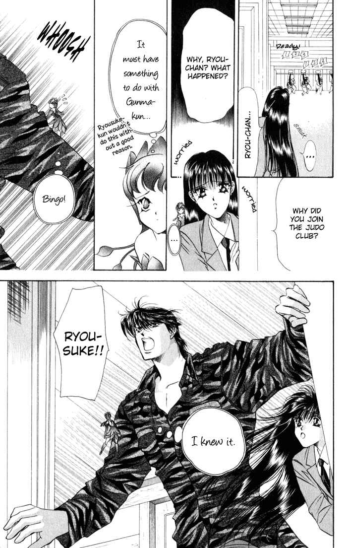 Page 39 Chapter 2 Blue Wars
