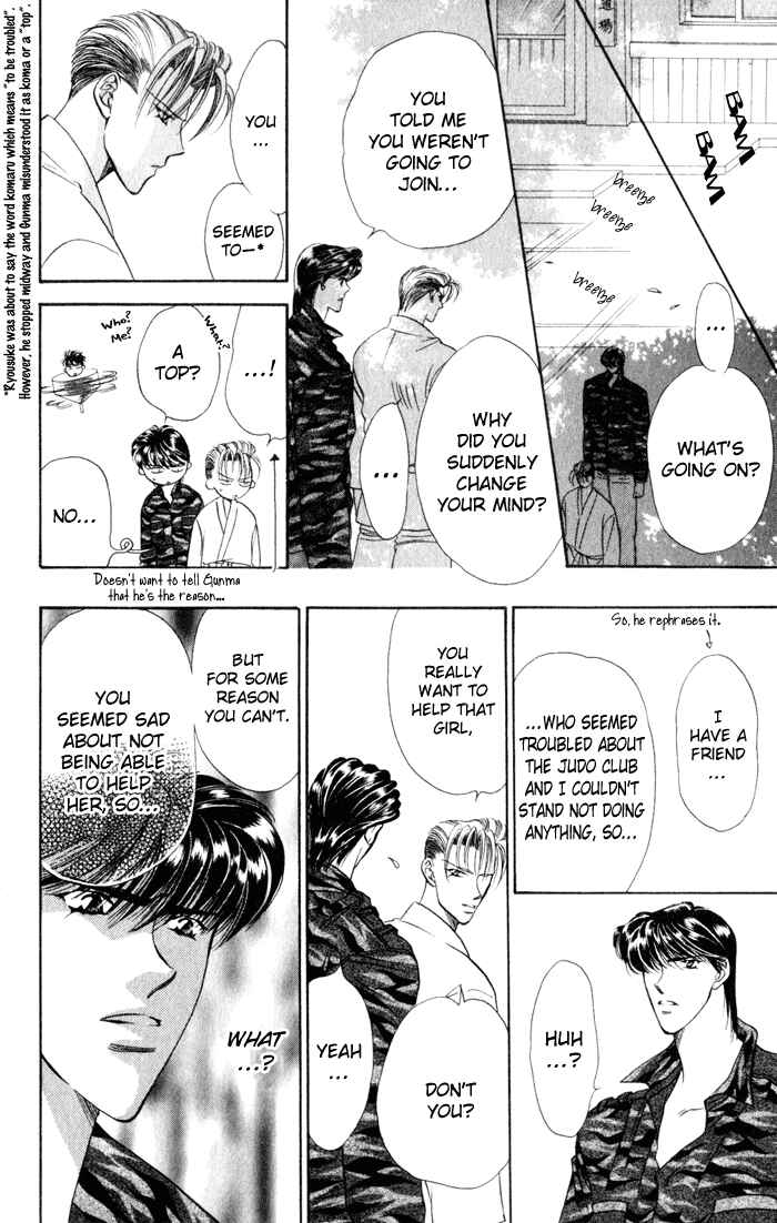 Page 40 Chapter 2 Blue Wars