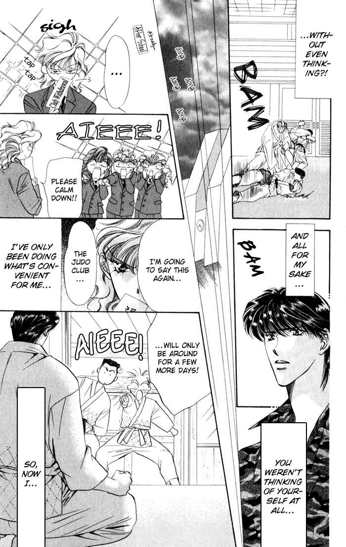 Page 43 Chapter 2 Blue Wars