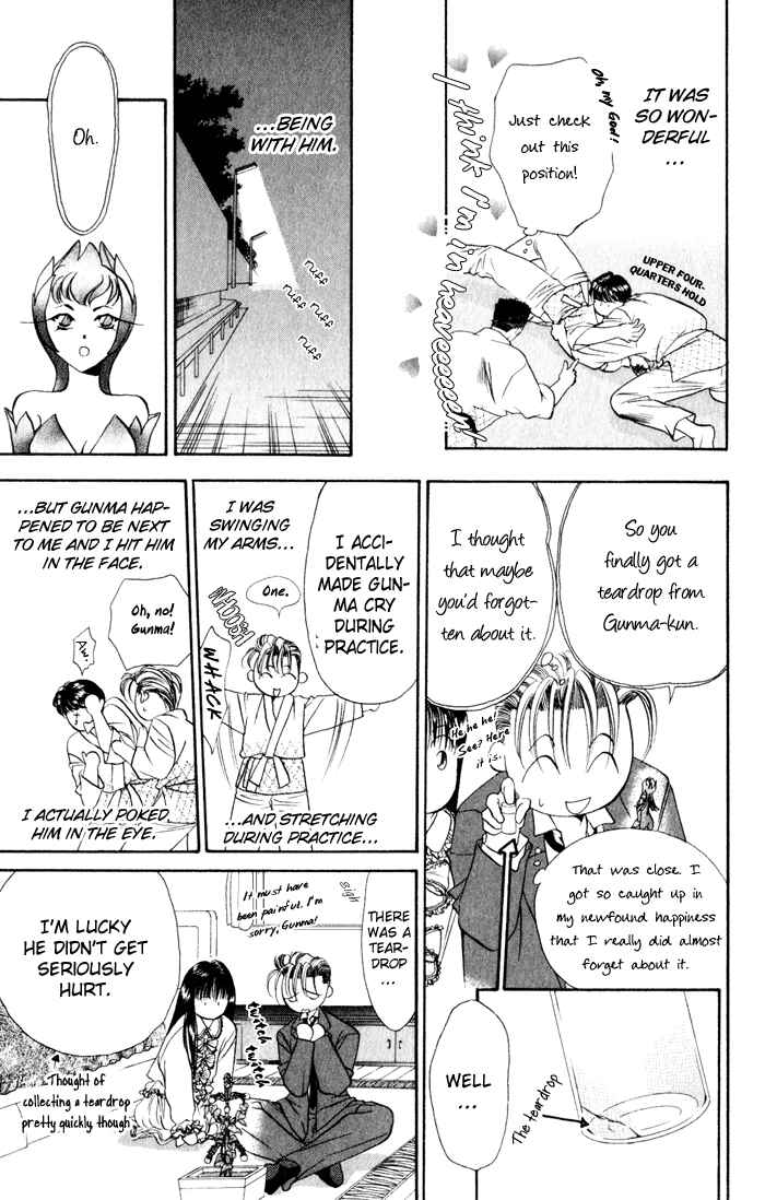 Page 45 Chapter 2 Blue Wars