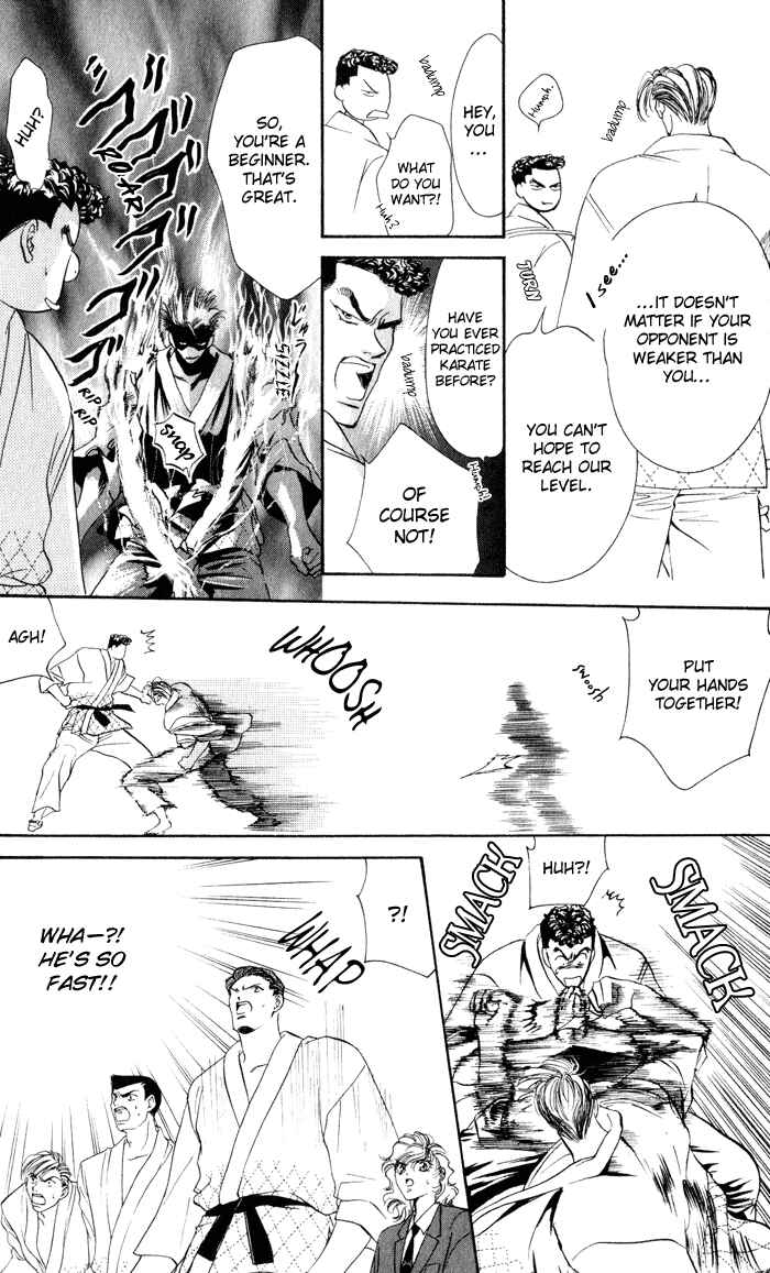 Page 52 Chapter 2 Blue Wars