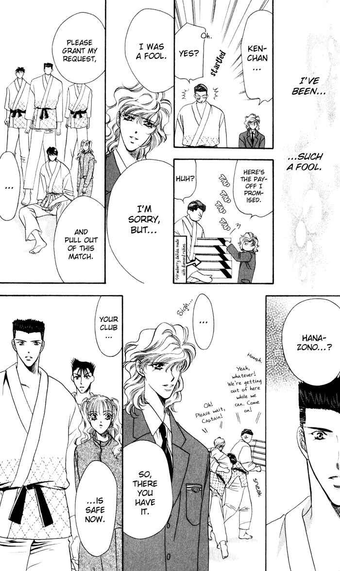 Page 56 Chapter 2 Blue Wars