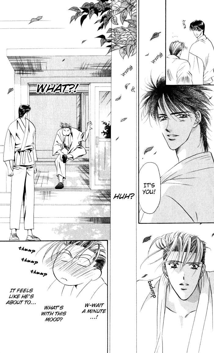 Page 58 Chapter 2 Blue Wars