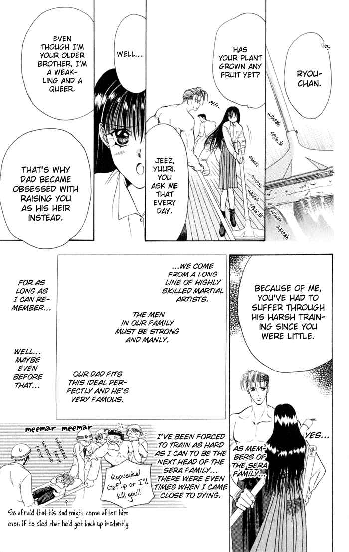 Page 7 Chapter 2 Blue Wars