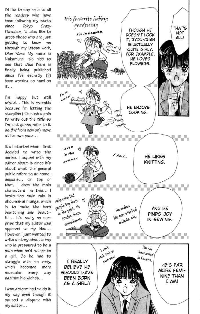 Page 9 Chapter 2 Blue Wars
