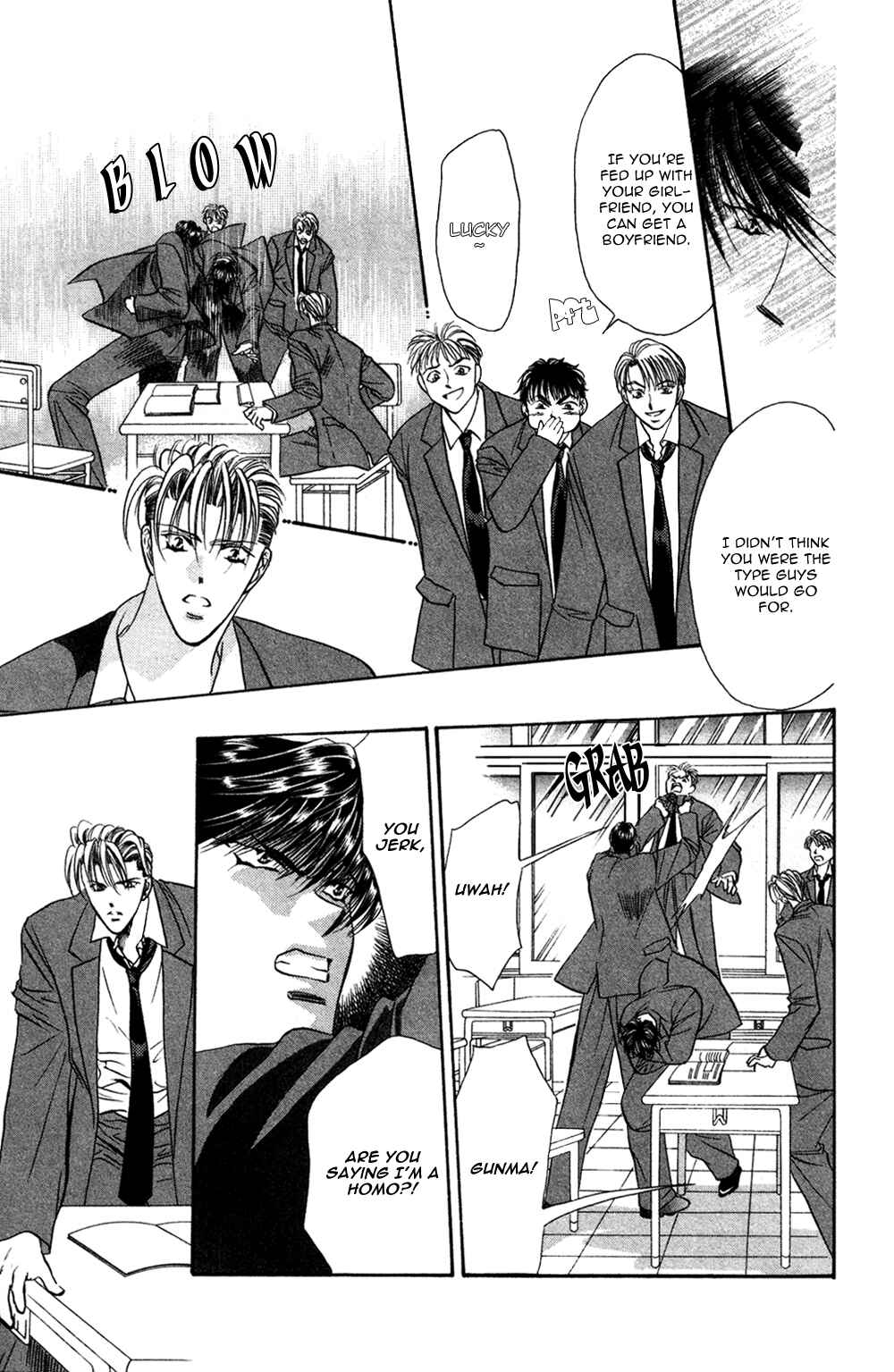 Page 18 Chapter 3 Blue Wars
