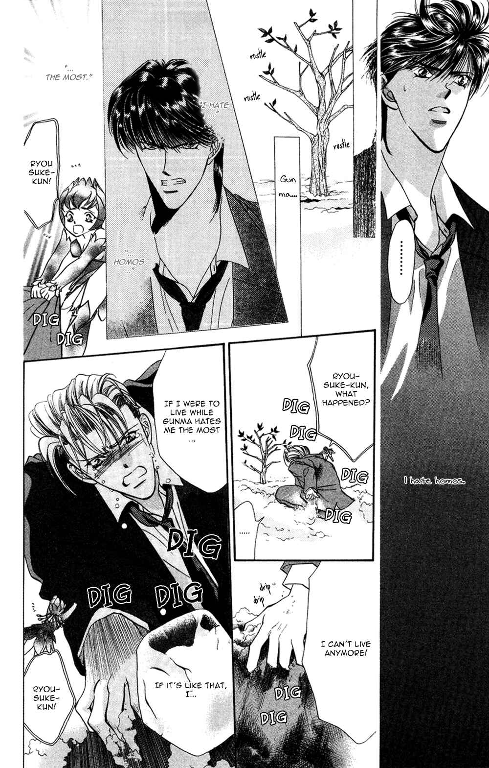 Page 21 Chapter 3 Blue Wars