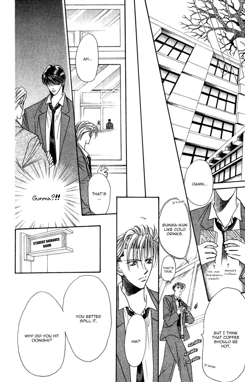 Page 23 Chapter 3 Blue Wars