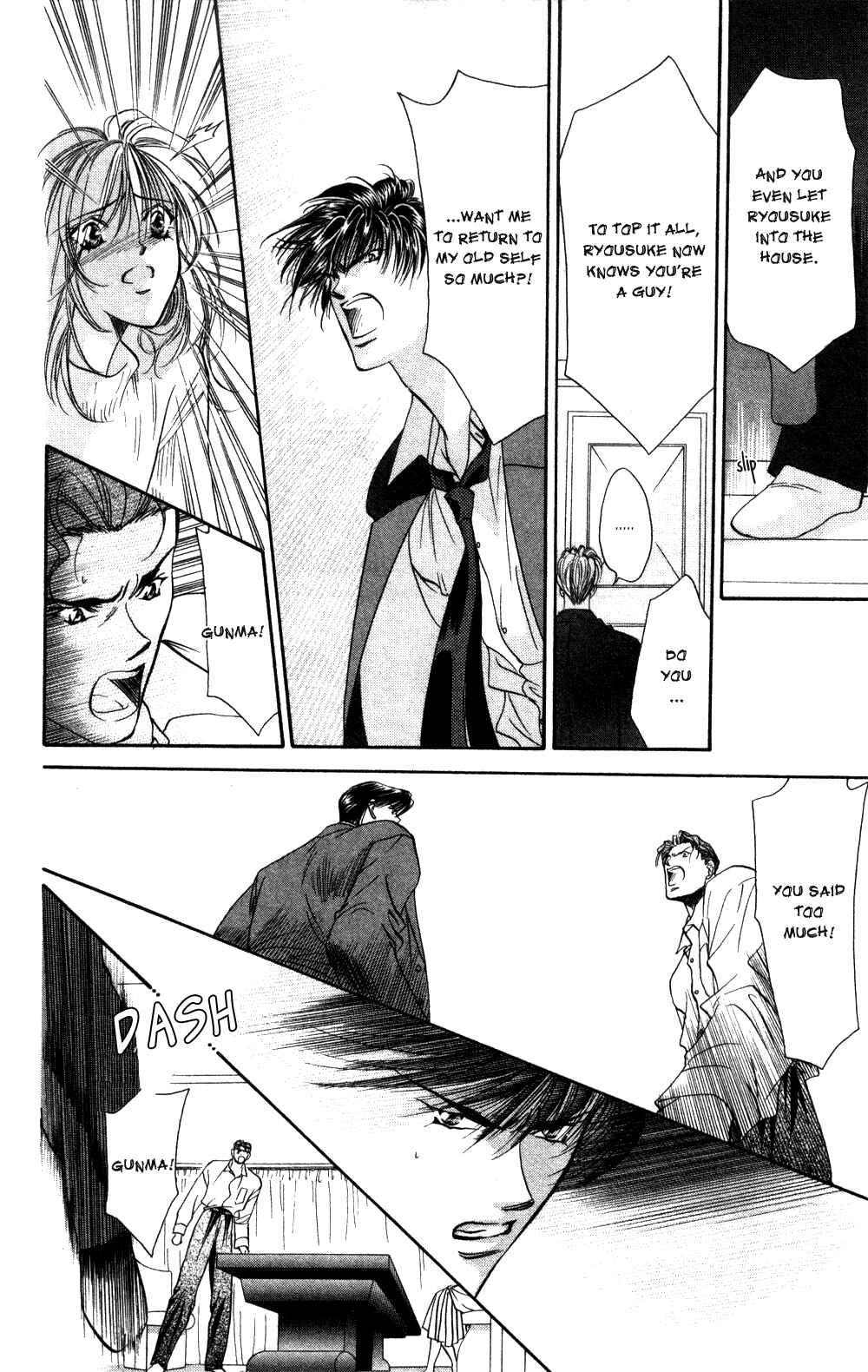 Page 42 Chapter 3 Blue Wars