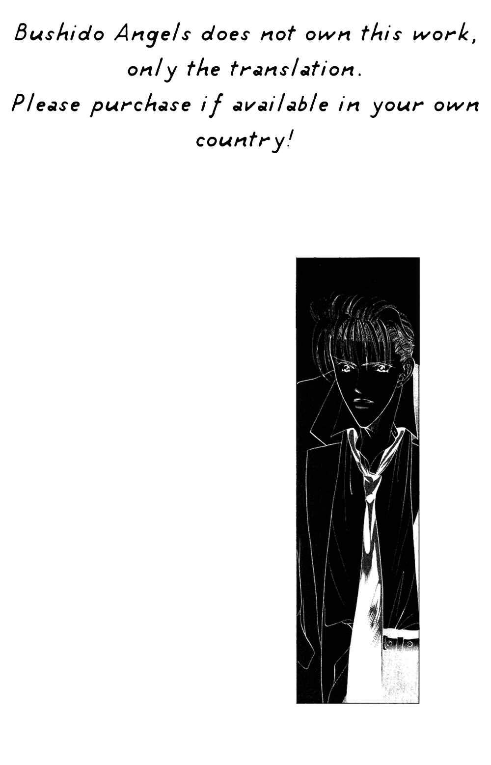 Page 5 Chapter 3 Blue Wars