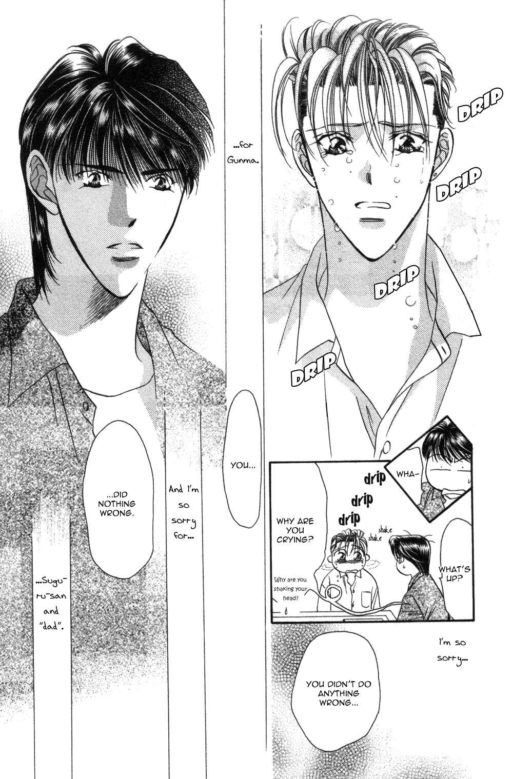 Page 51 Chapter 3 Blue Wars